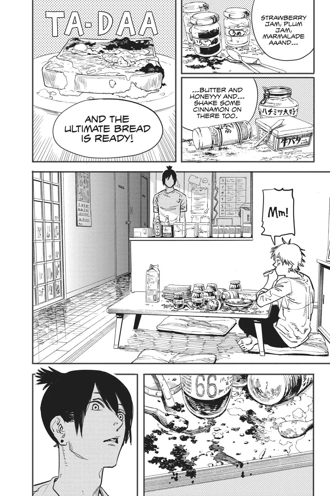 Chainsaw Man Chapter 4