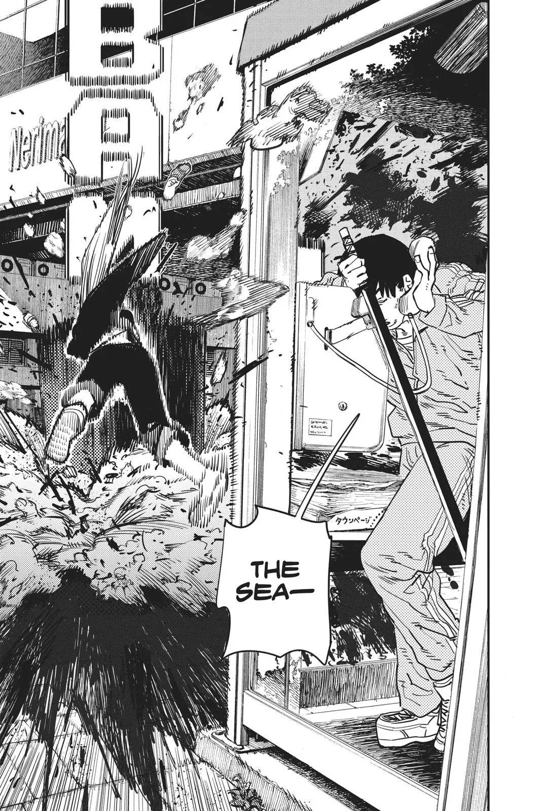 Chainsaw Man Chapter 5