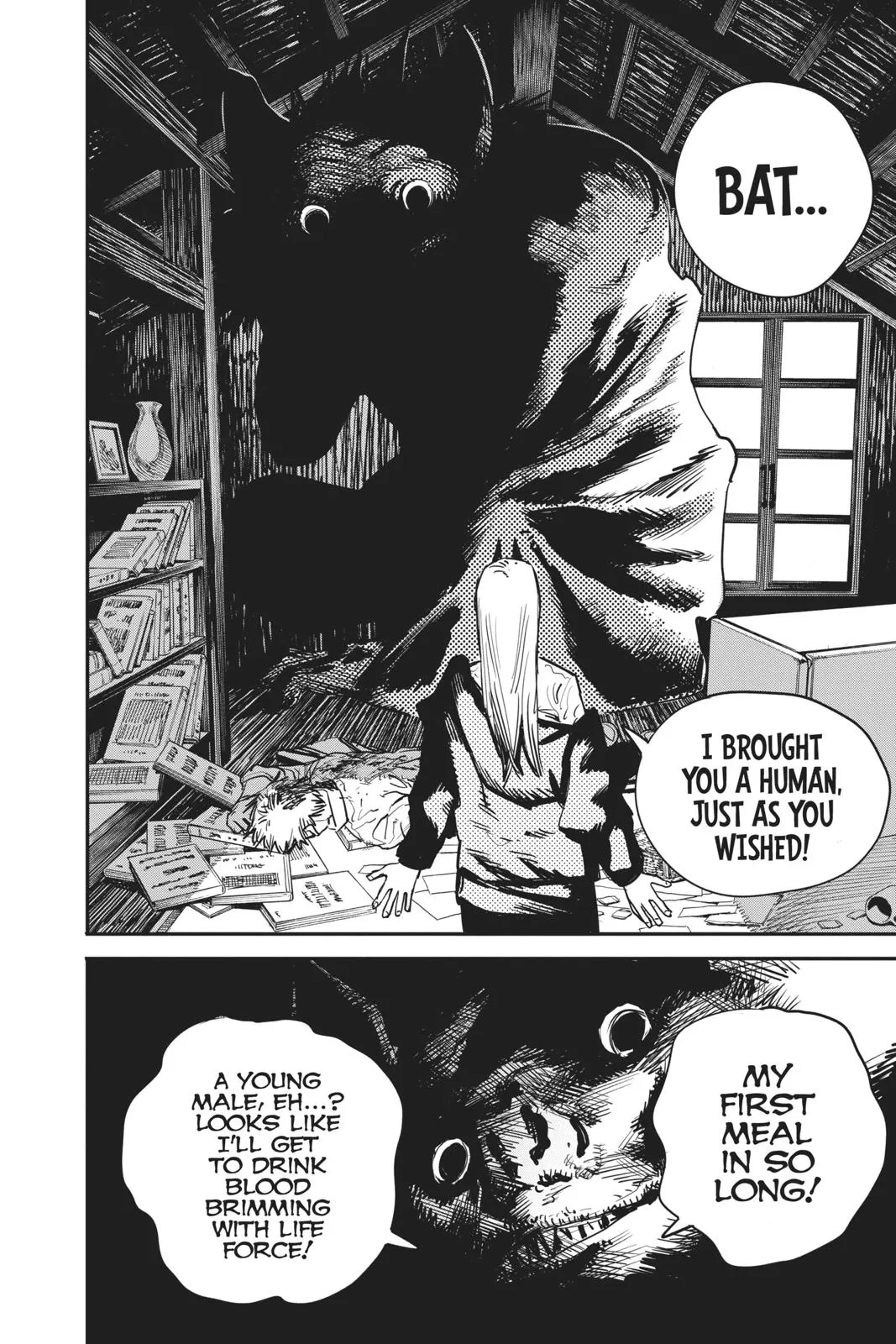 Chainsaw Man Chapter 6
