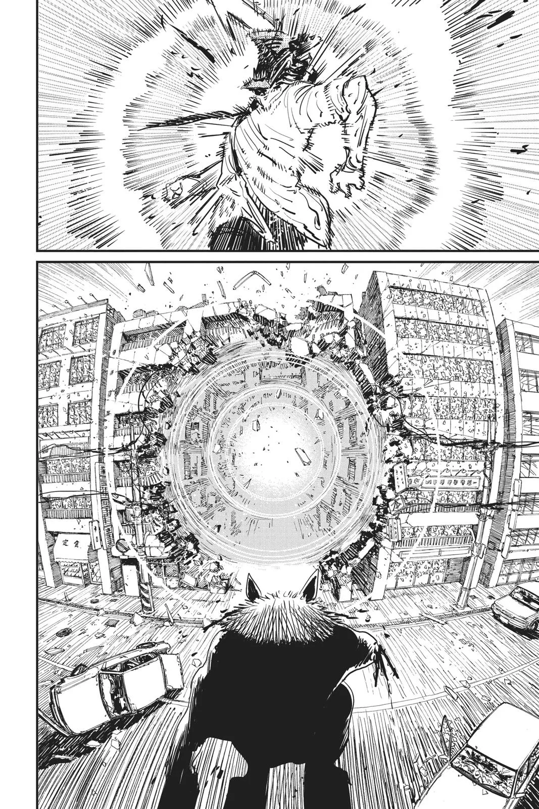 Chainsaw Man Chapter 8