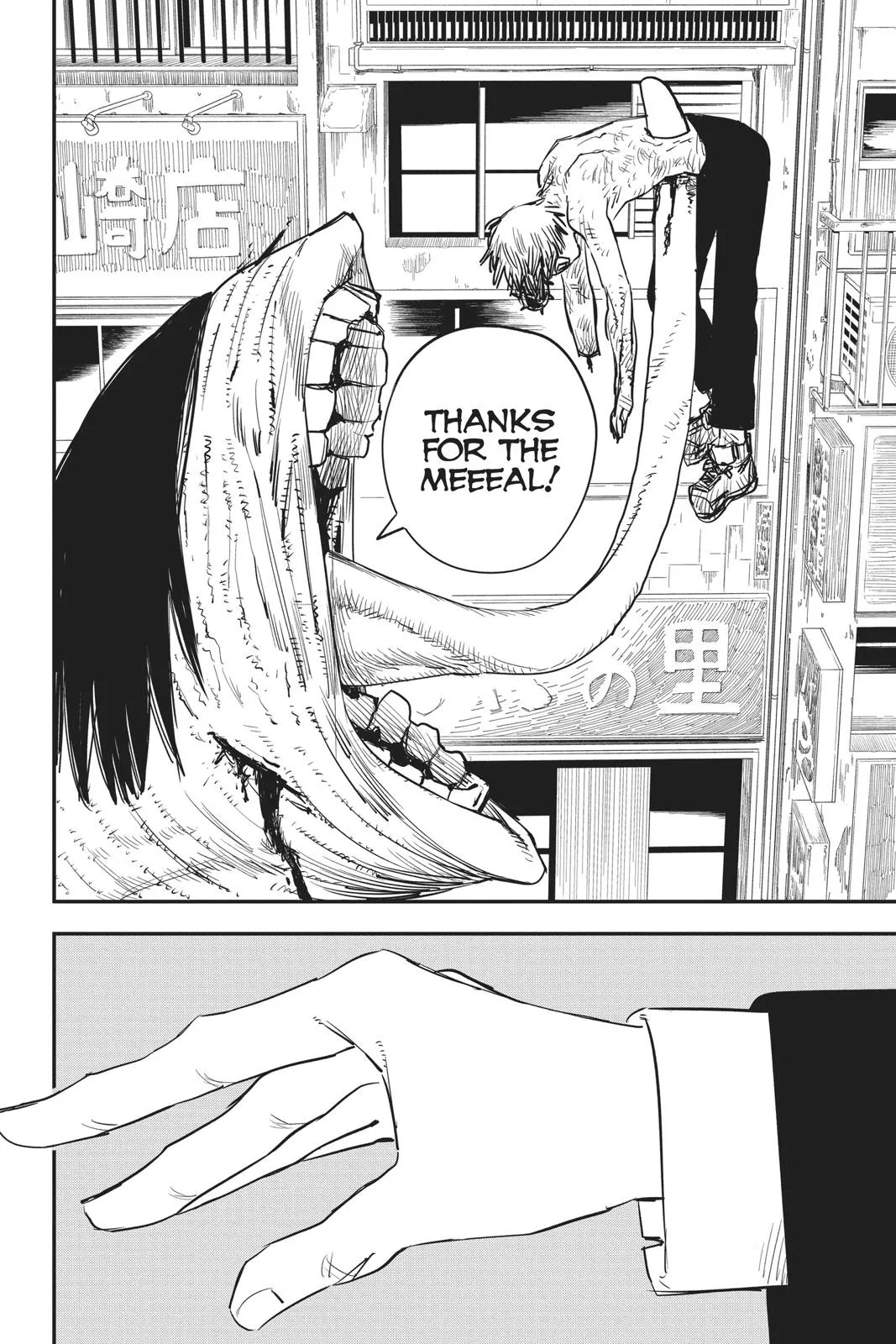 Chainsaw Man Chapter 10