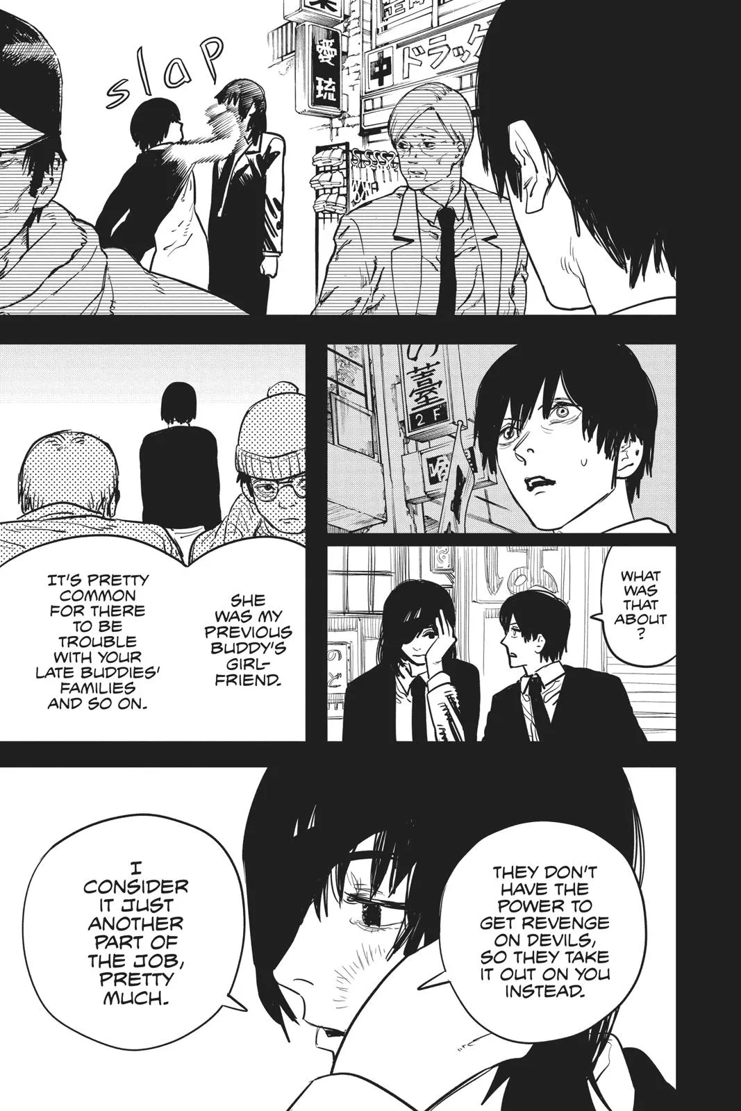 Chainsaw Man Chapter 16
