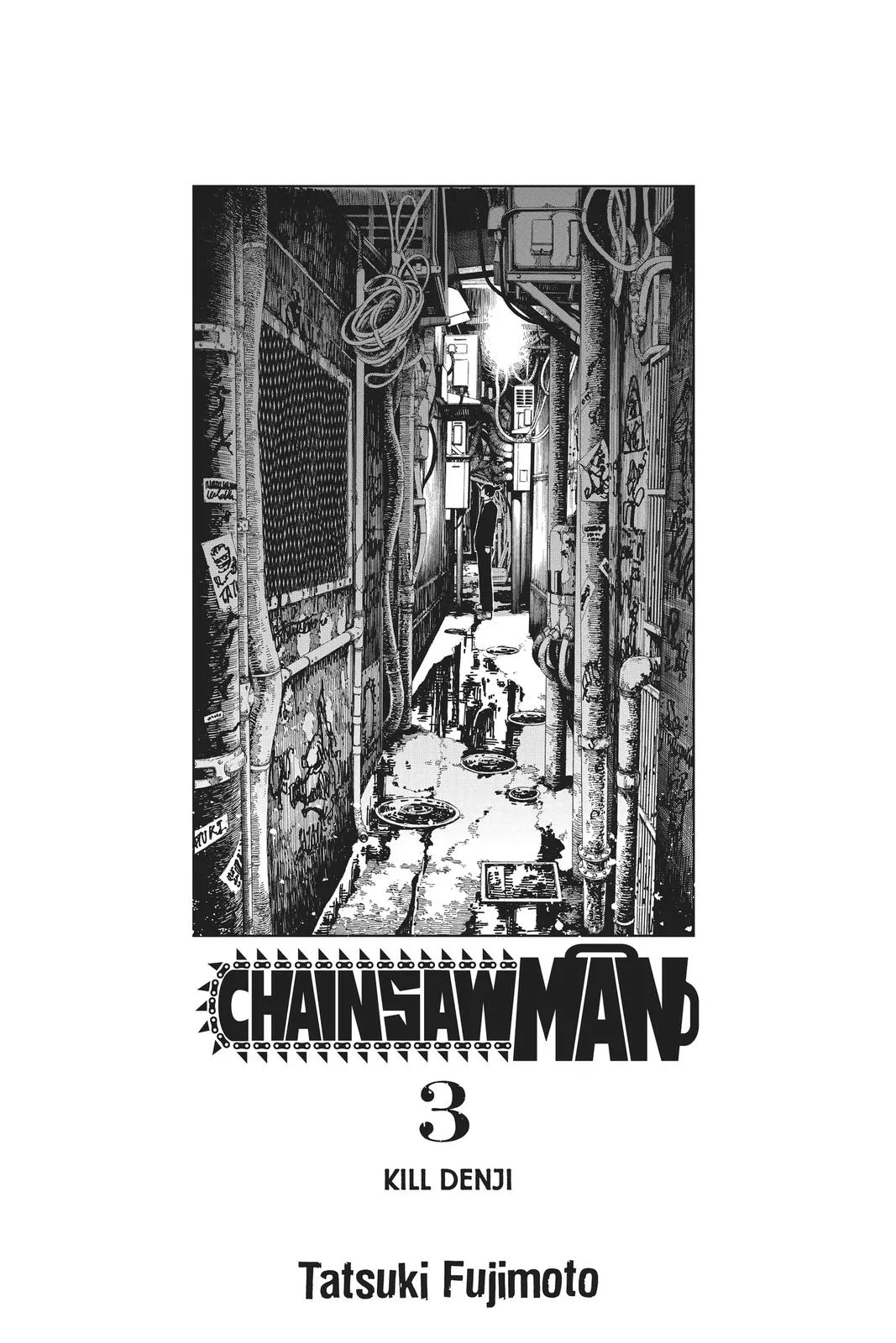 Chainsaw Man Chapter 17