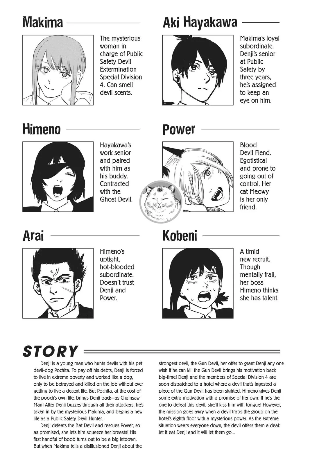 Chainsaw Man Chapter 17