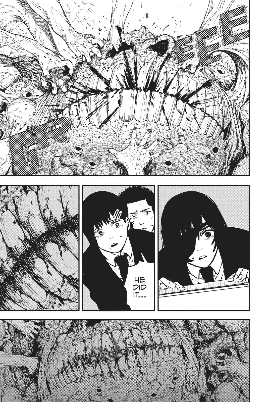 Chainsaw Man Chapter 18
