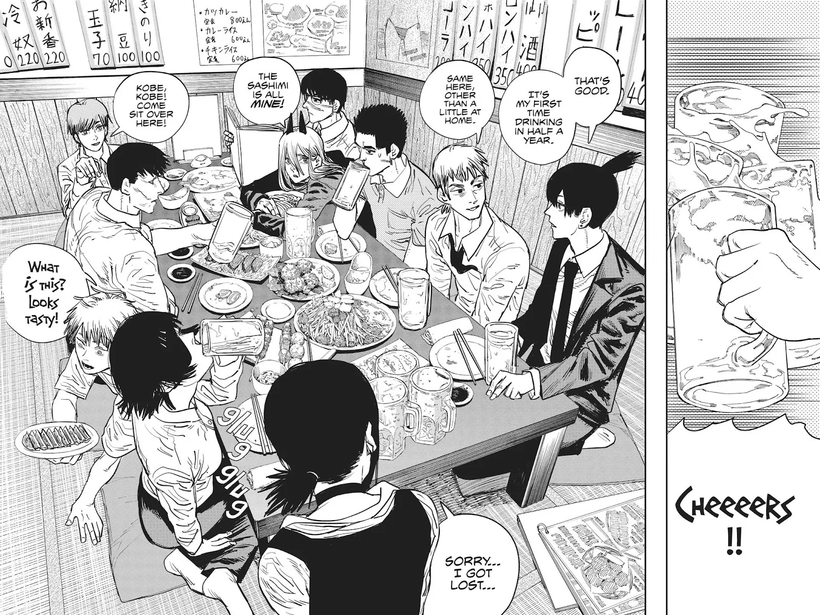 Chainsaw Man Chapter 20