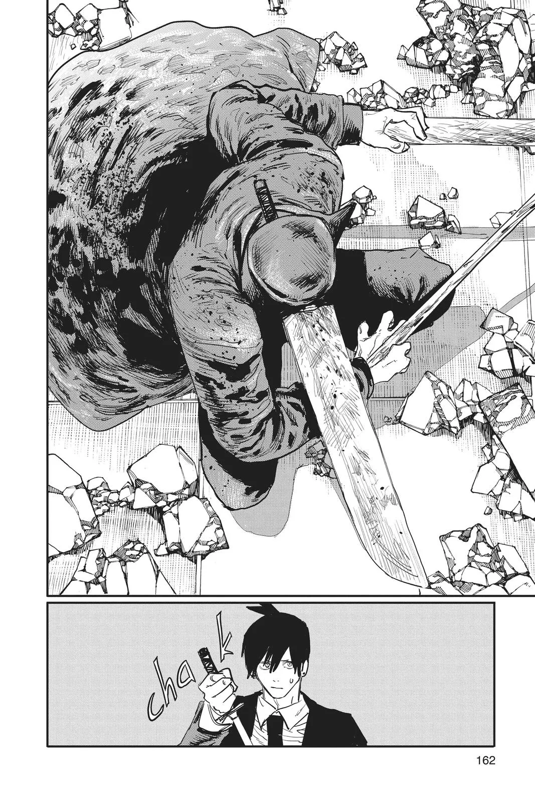 Chainsaw Man Chapter 24