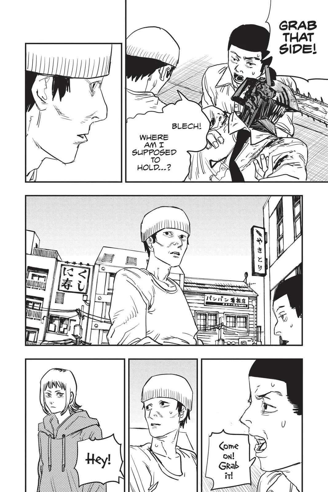 Chainsaw Man Chapter 27
