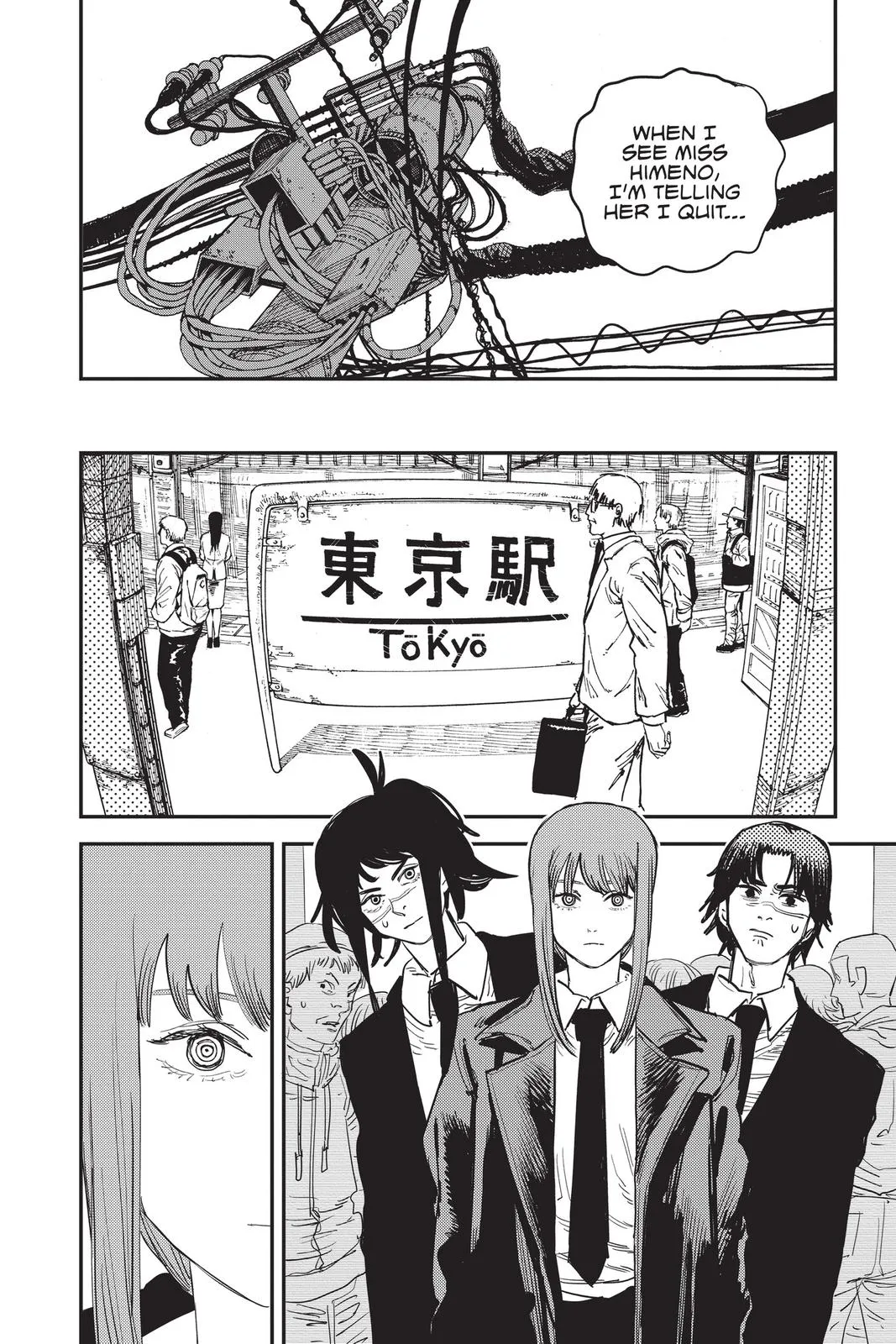 Chainsaw Man Chapter 28
