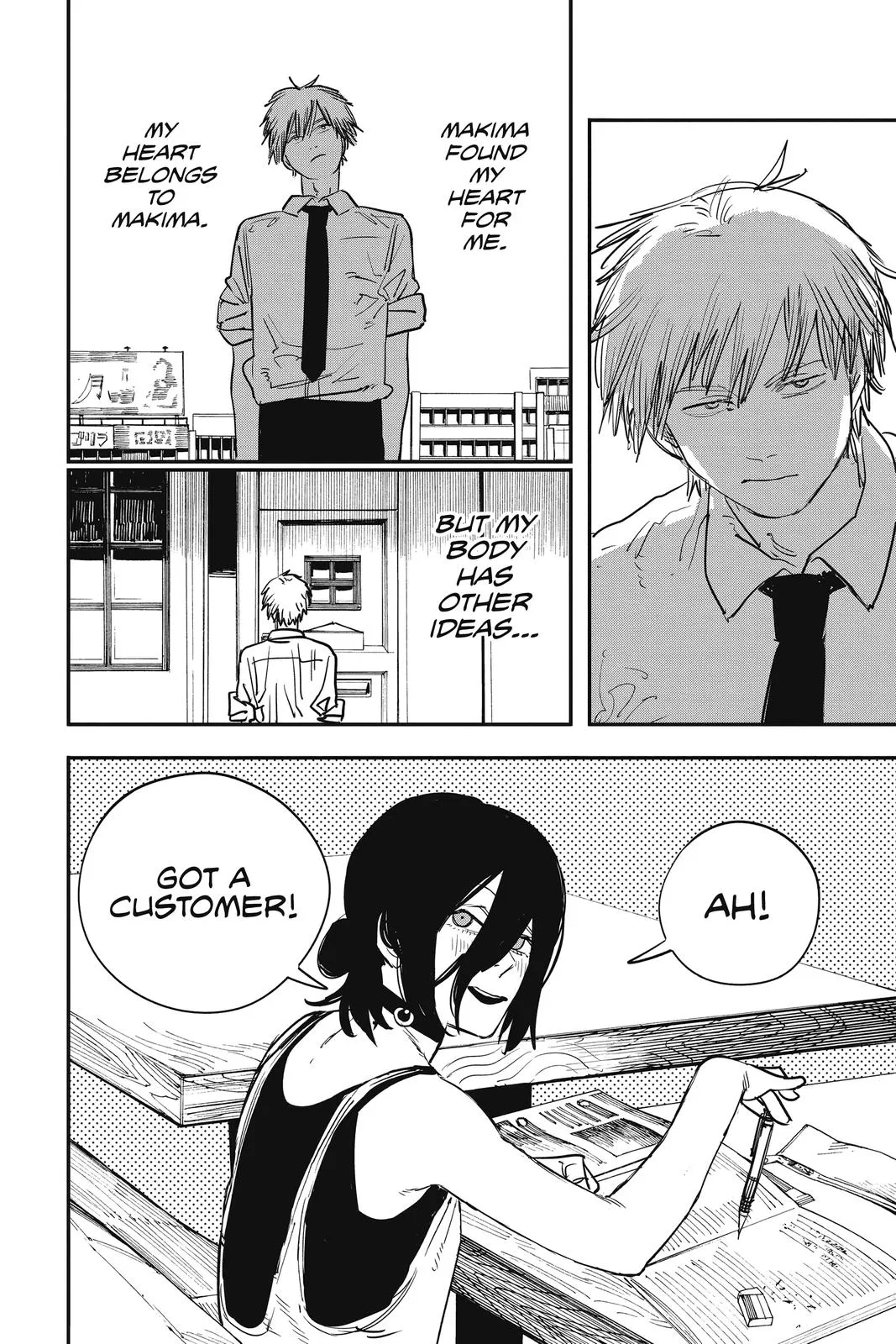 Chainsaw Man Chapter 41