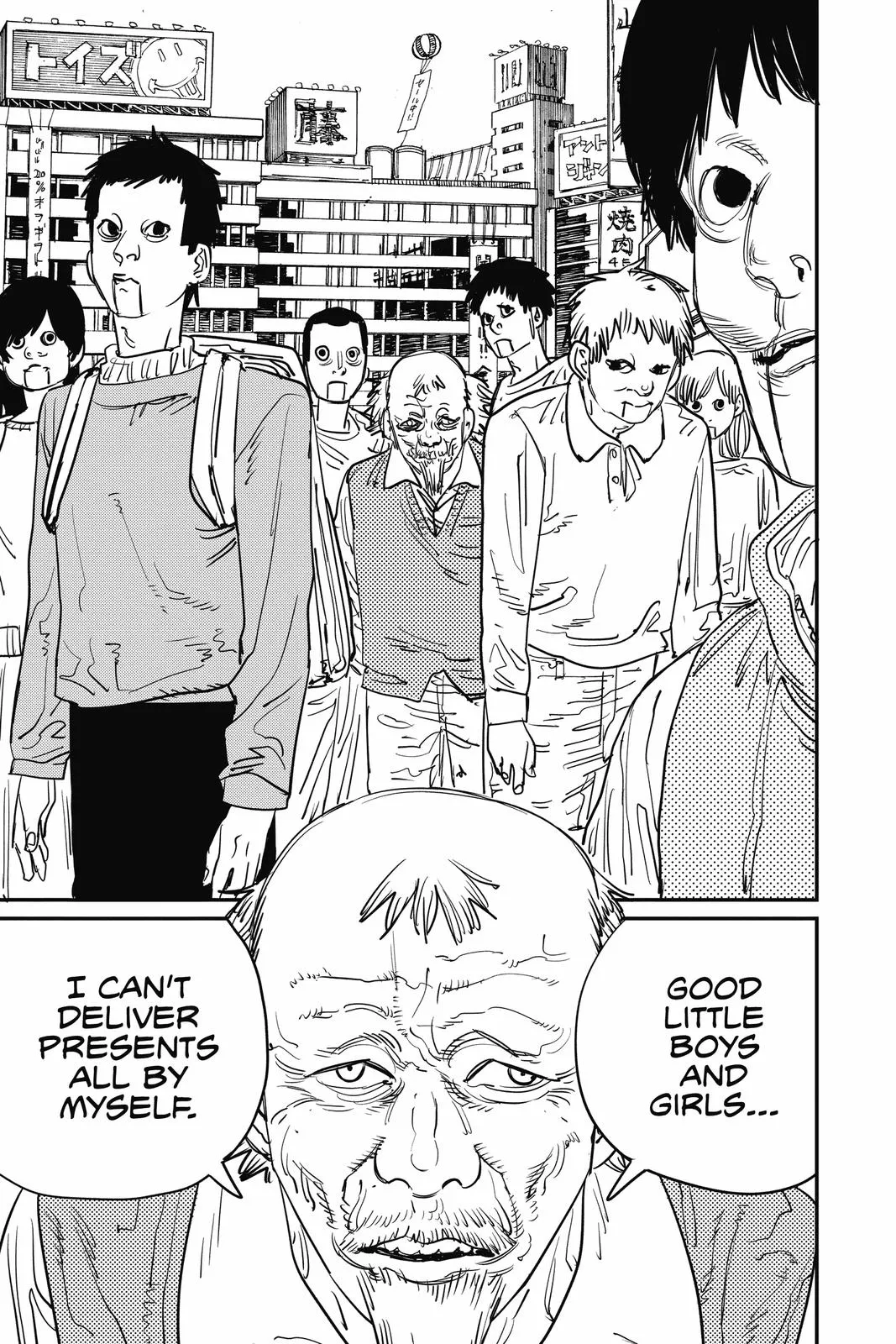 Chainsaw Man Chapter 58