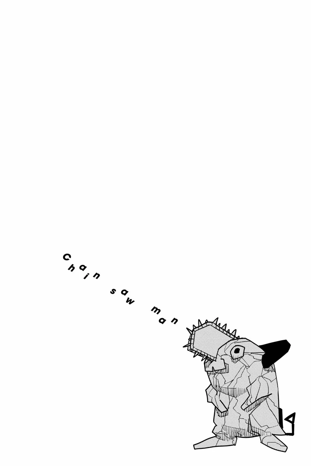 Chainsaw Man Chapter 59