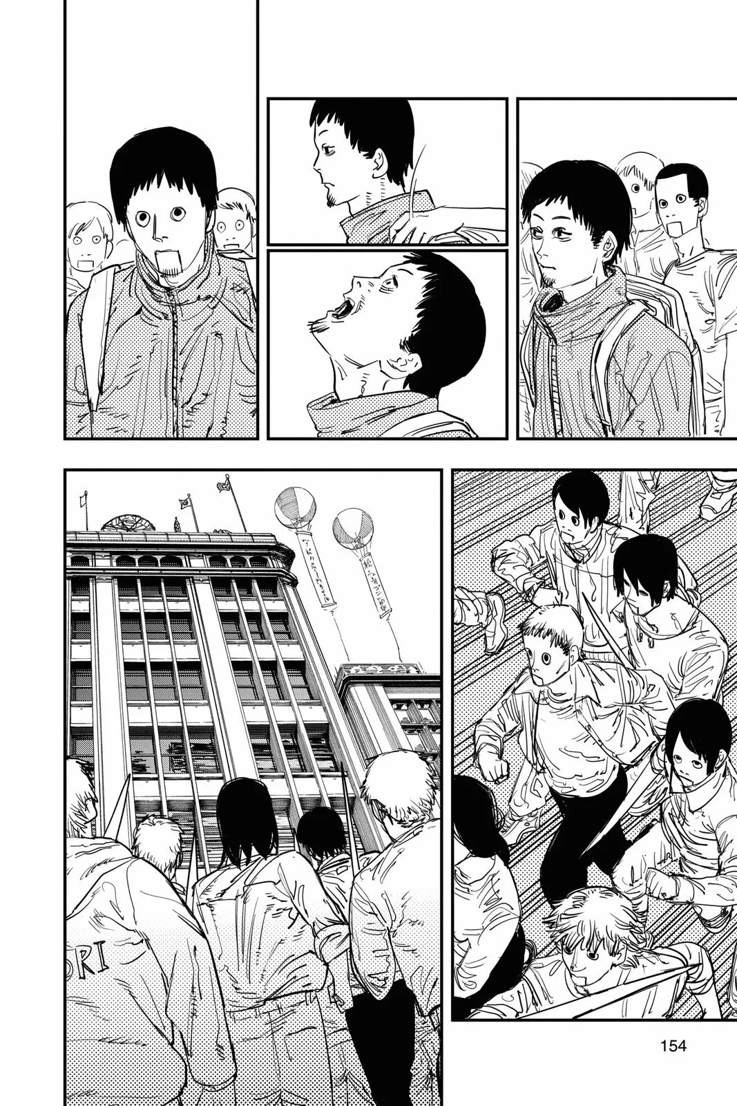 Chainsaw Man Chapter 60
