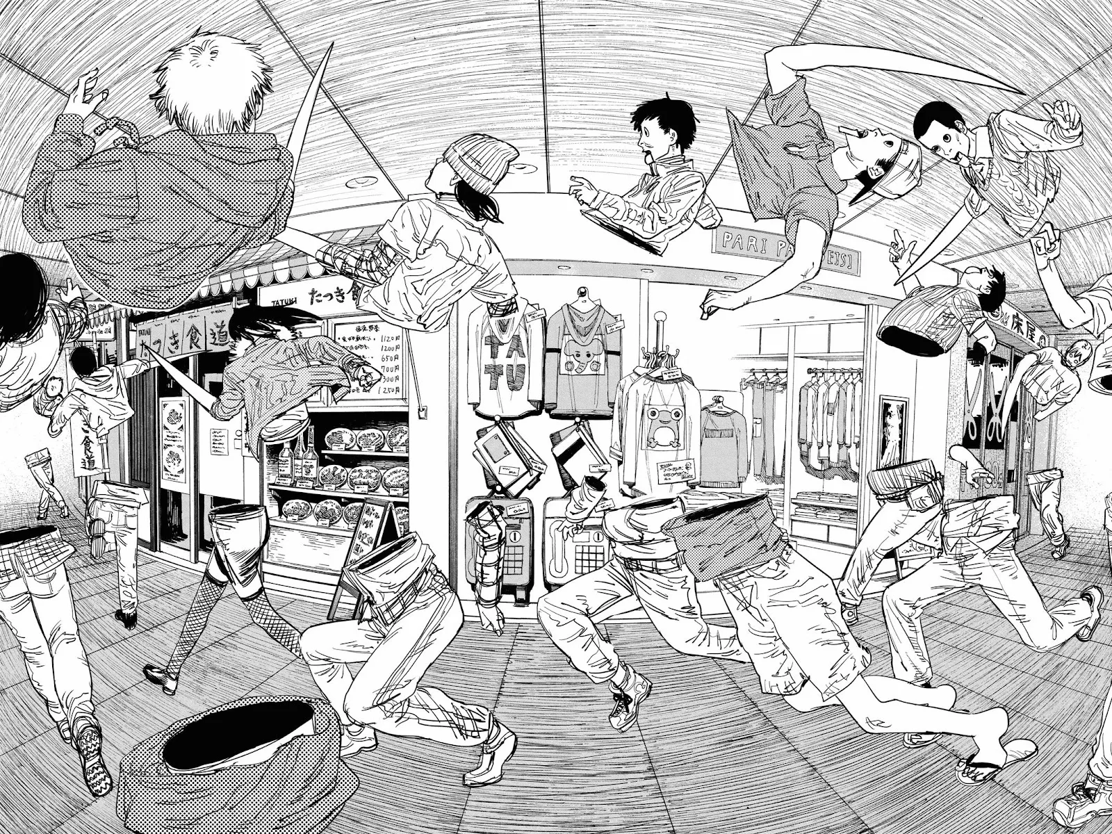 Chainsaw Man Chapter 60