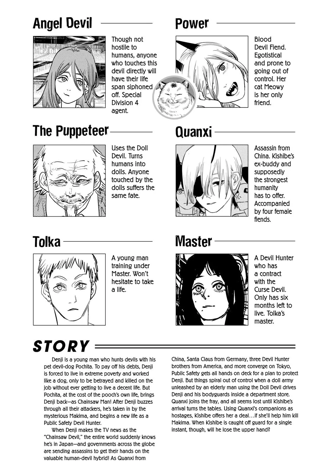 Chainsaw Man Chapter 62