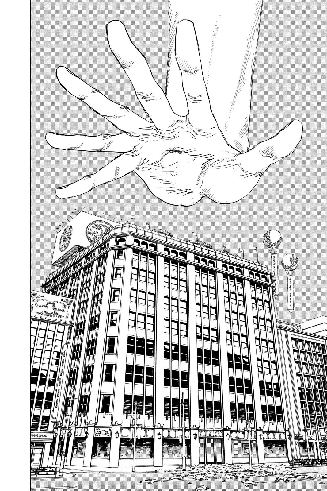 Chainsaw Man Chapter 63