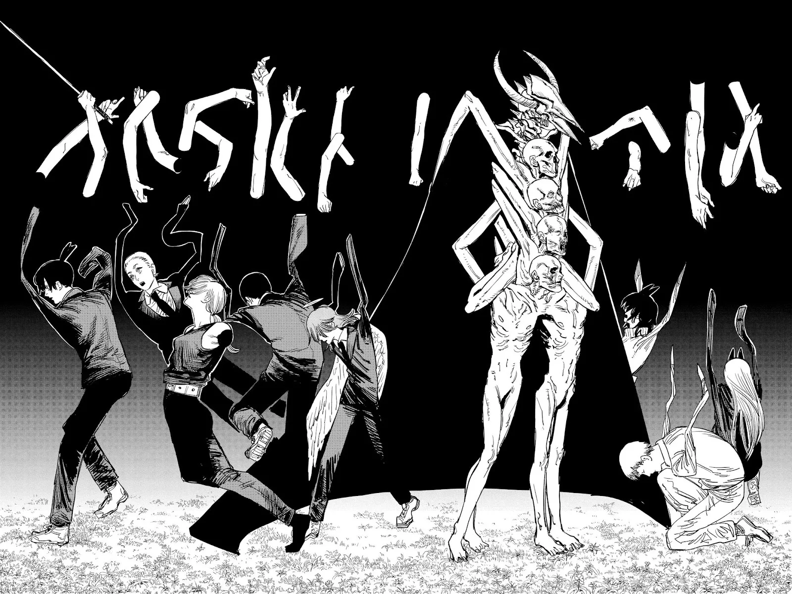 Chainsaw Man Chapter 64