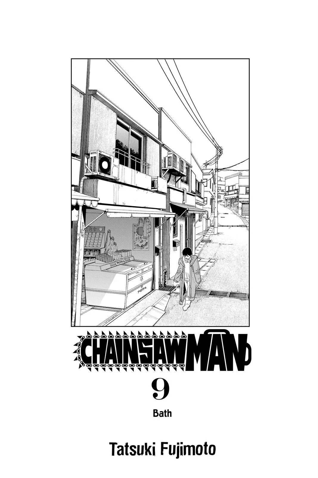 Chainsaw Man Chapter 71