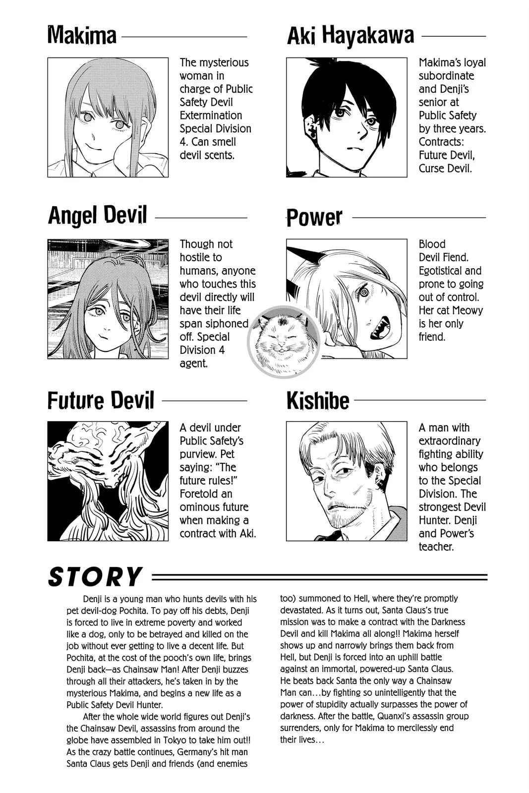 Chainsaw Man Chapter 71