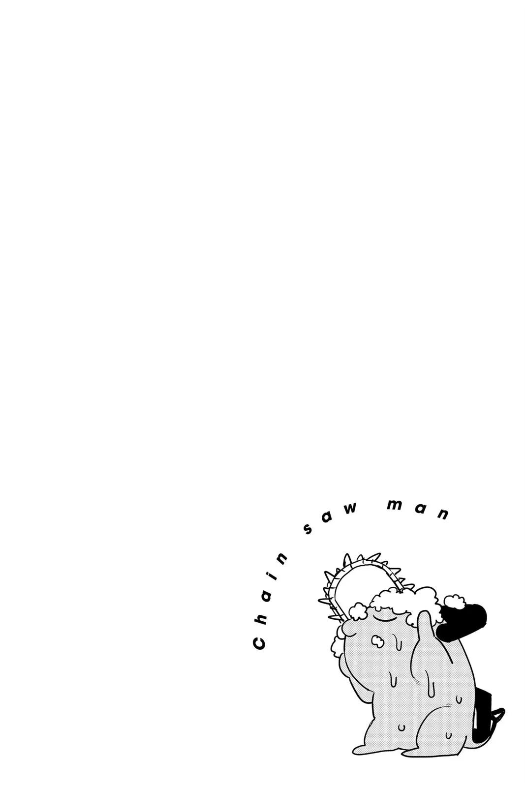Chainsaw Man Chapter 71