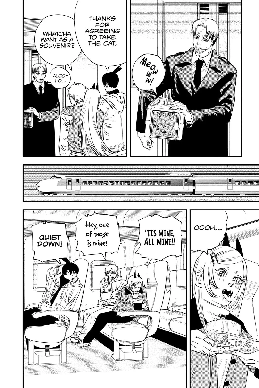 Chainsaw Man Chapter 72
