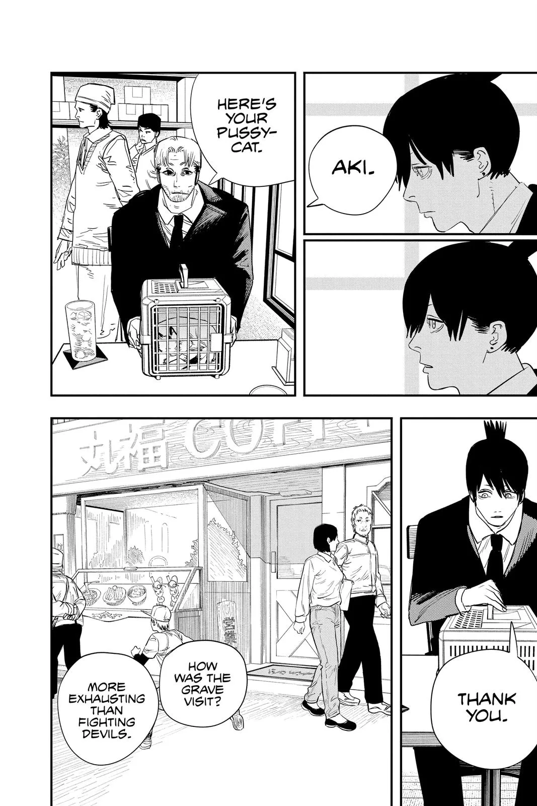 Chainsaw Man Chapter 72
