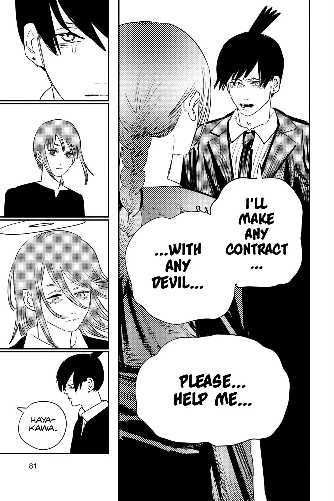Chainsaw Man Chapter 74