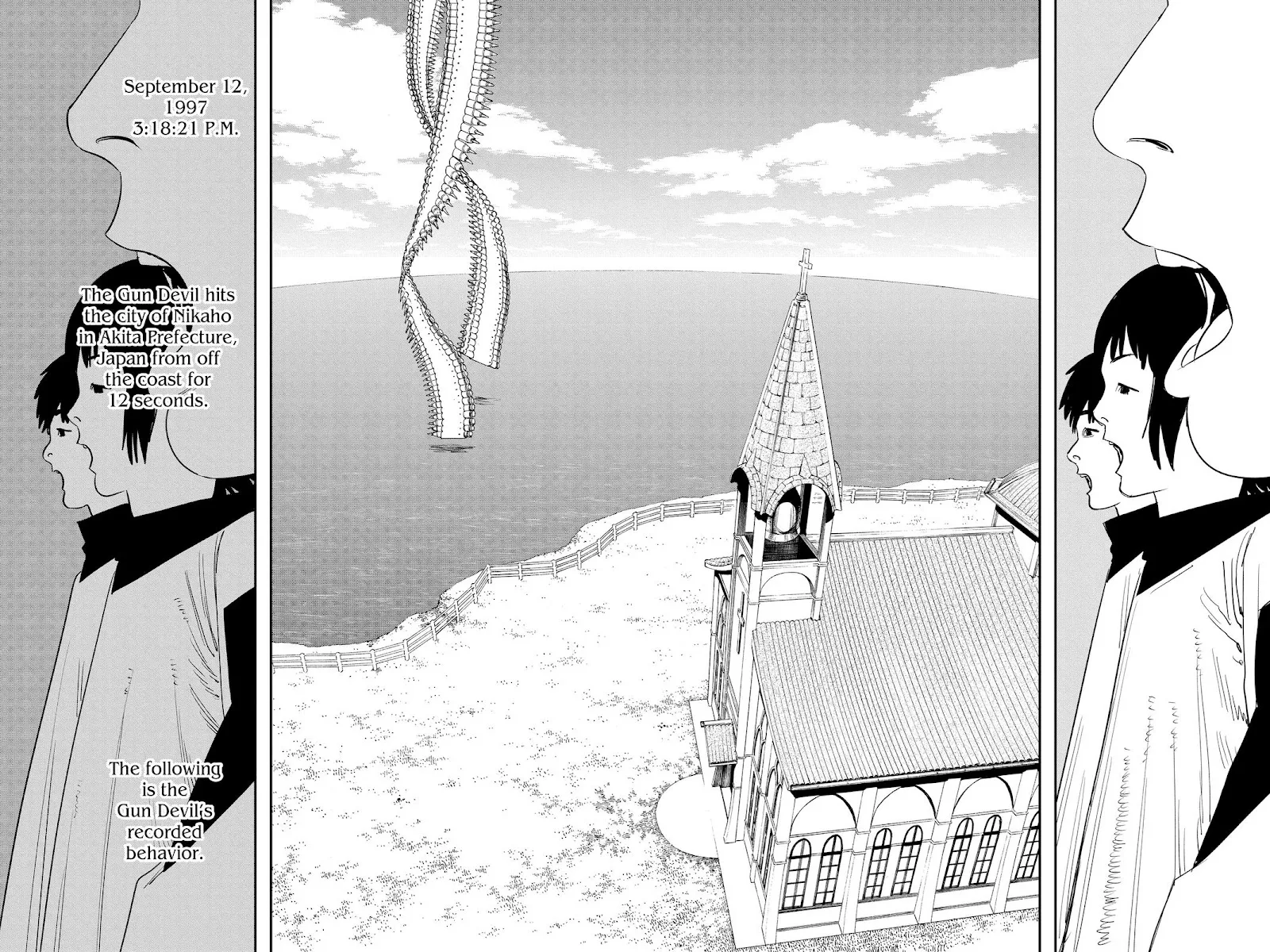 Chainsaw Man Chapter 75