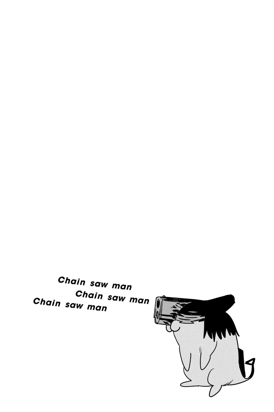 Chainsaw Man Chapter 77