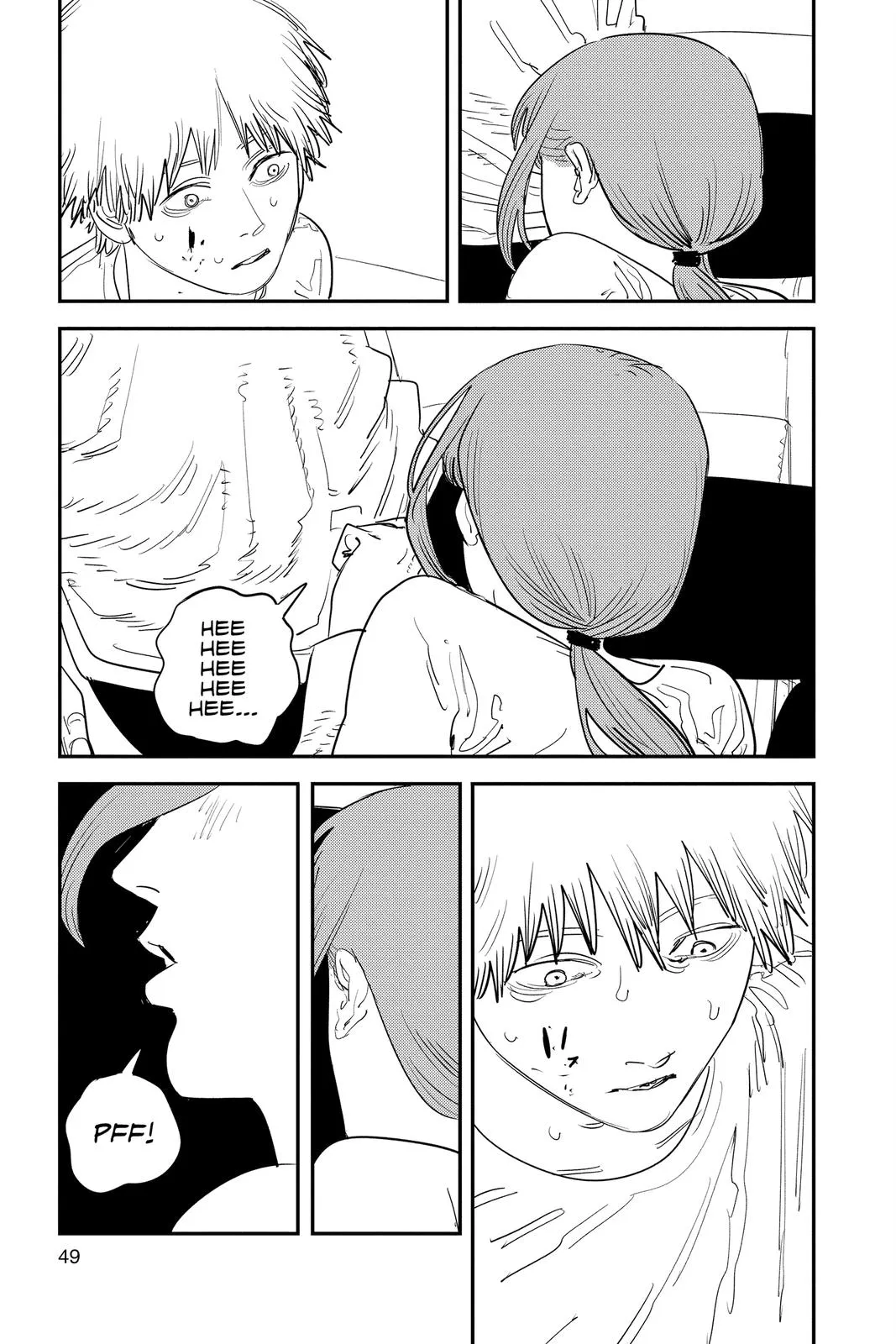 Chainsaw Man Chapter 82
