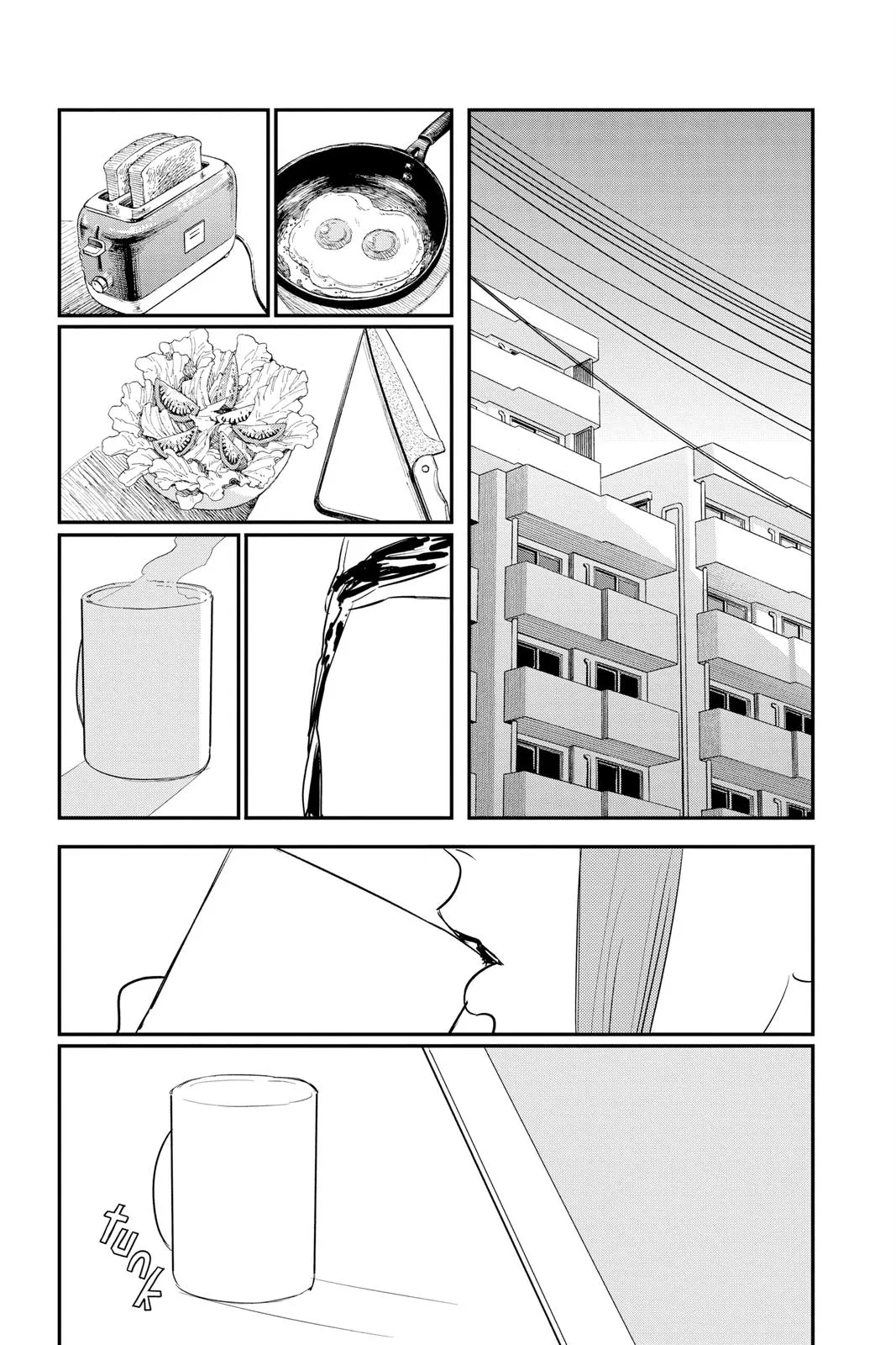 Chainsaw Man Chapter 82