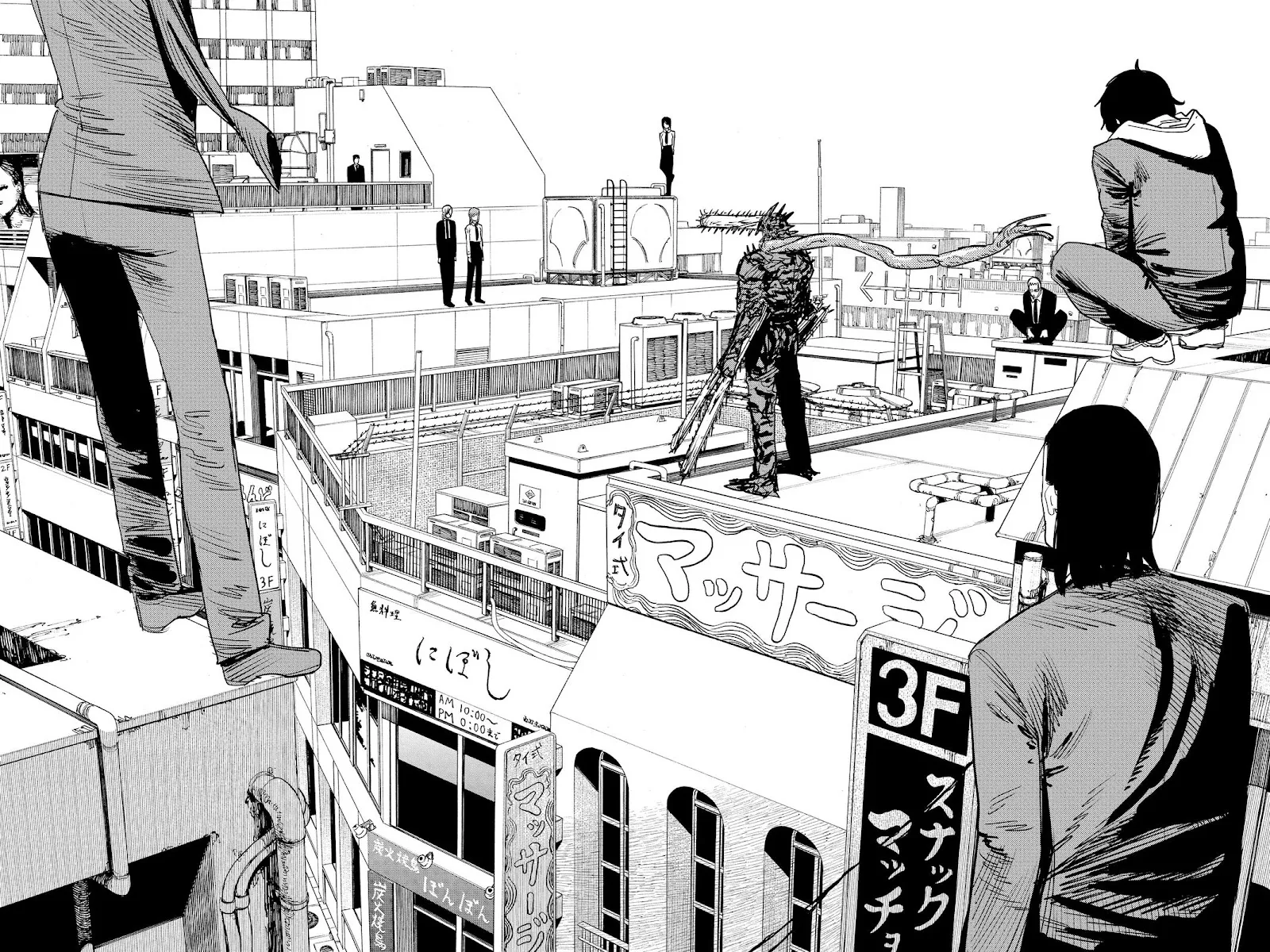 Chainsaw Man Chapter 86