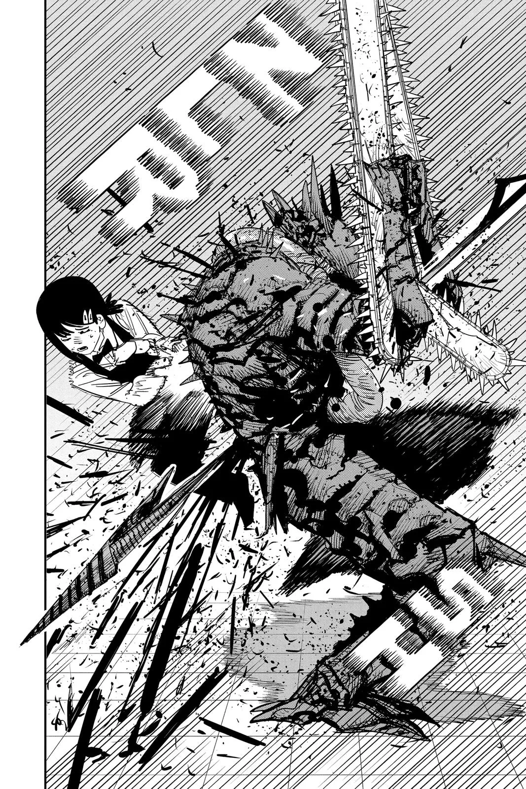 Chainsaw Man Chapter 89