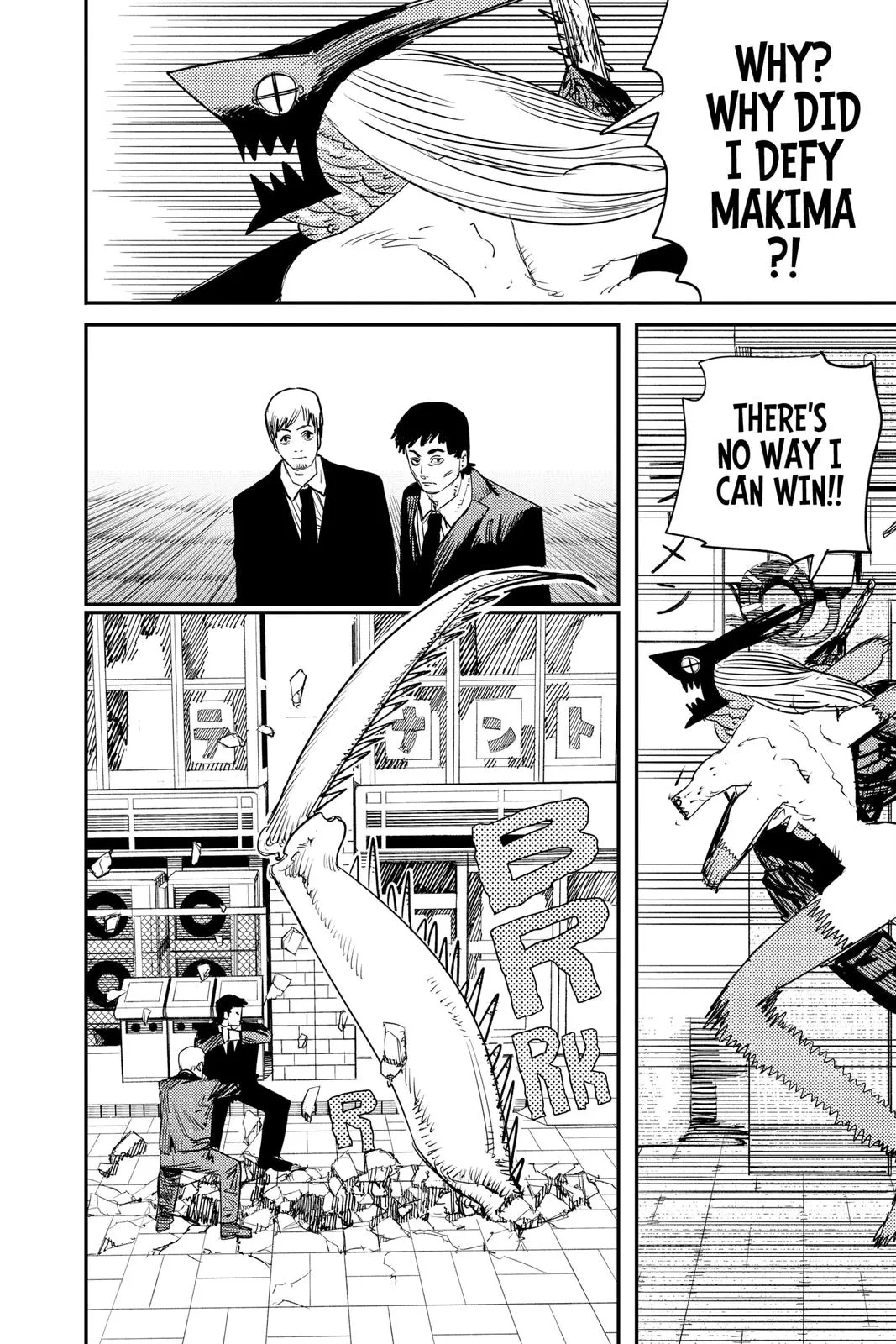 Chainsaw Man Chapter 91