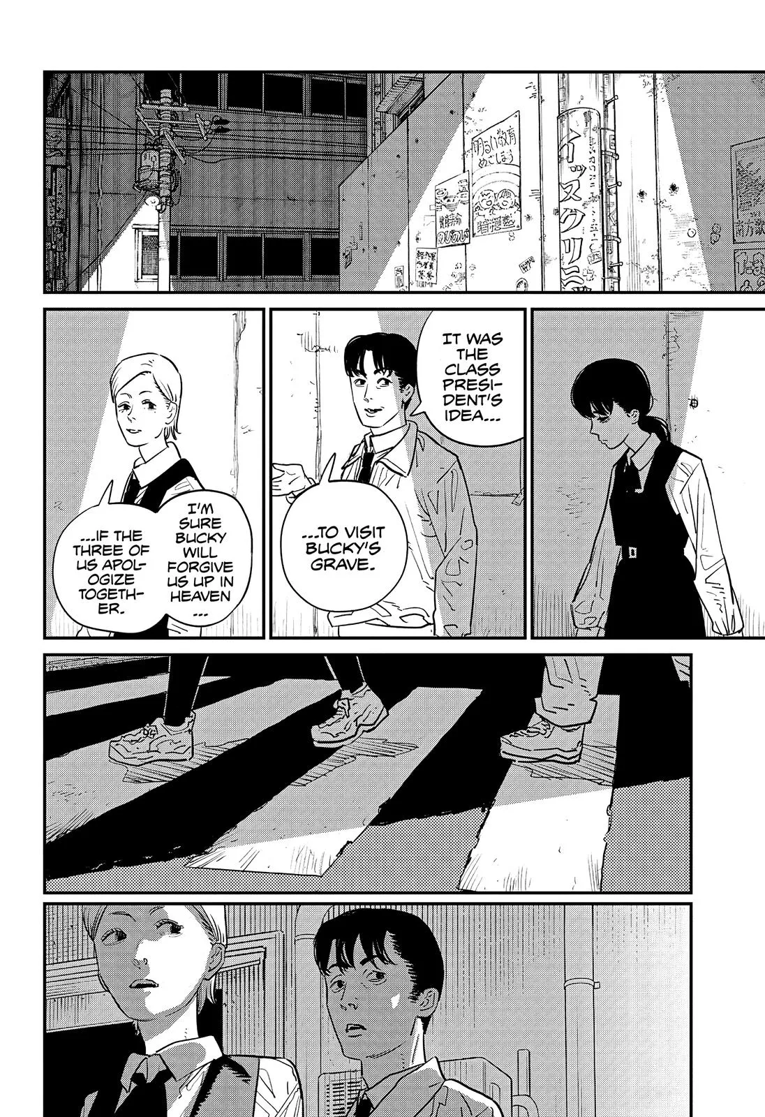 Chainsaw Man Chapter 98