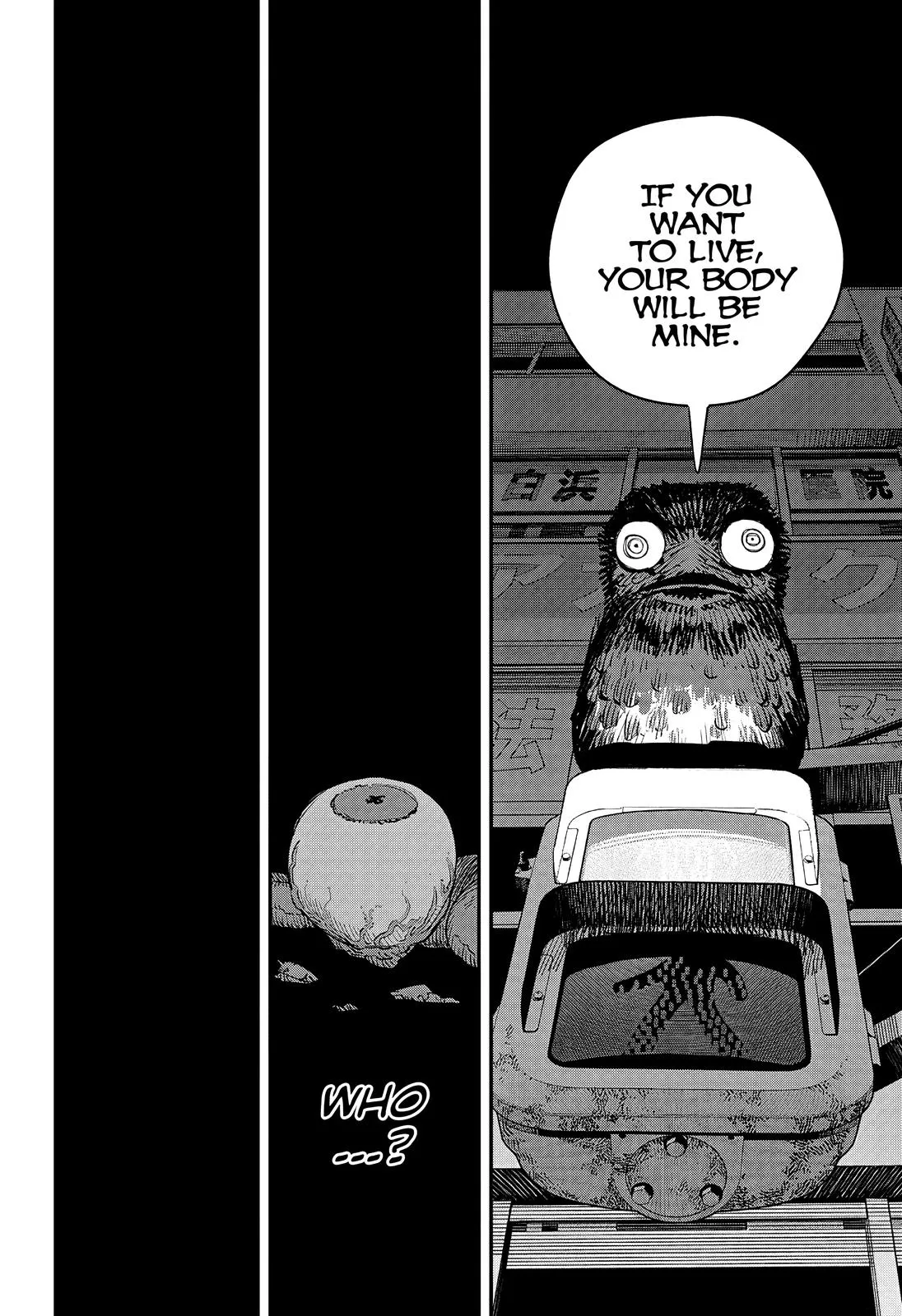 Chainsaw Man Chapter 98
