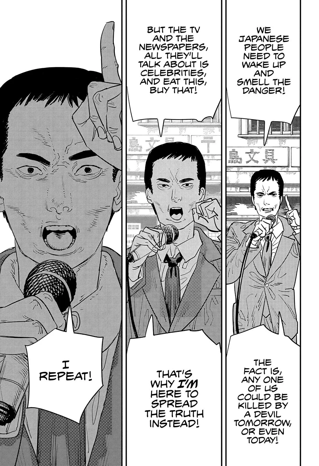 Chainsaw Man Chapter 101