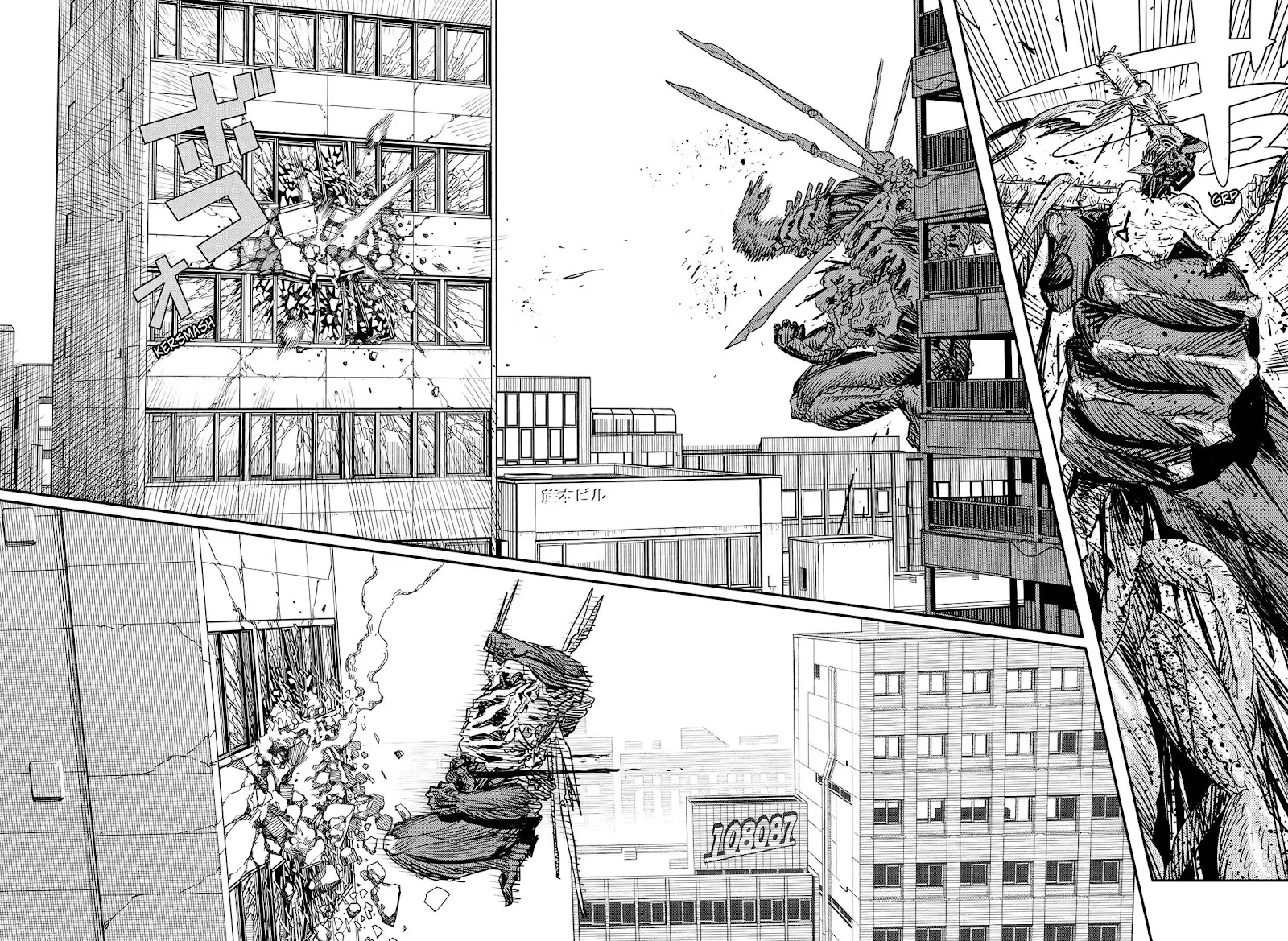 Chainsaw Man Chapter 102