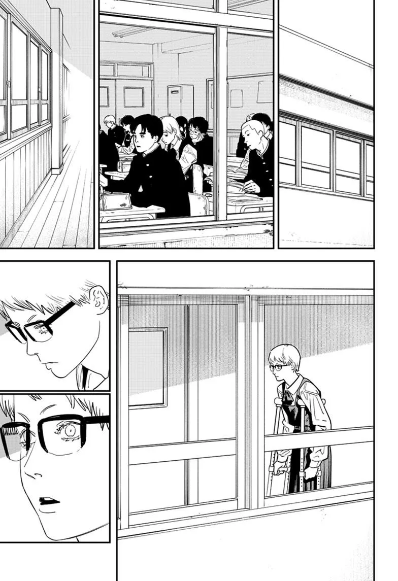 Chainsaw Man Chapter 106