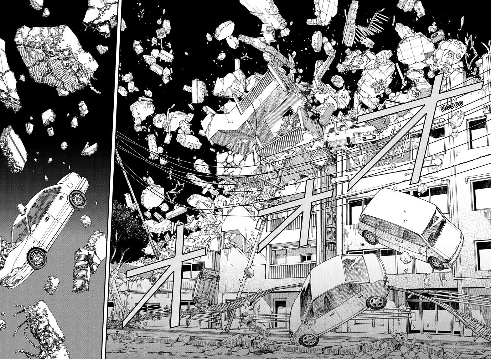 Chainsaw Man Chapter 125