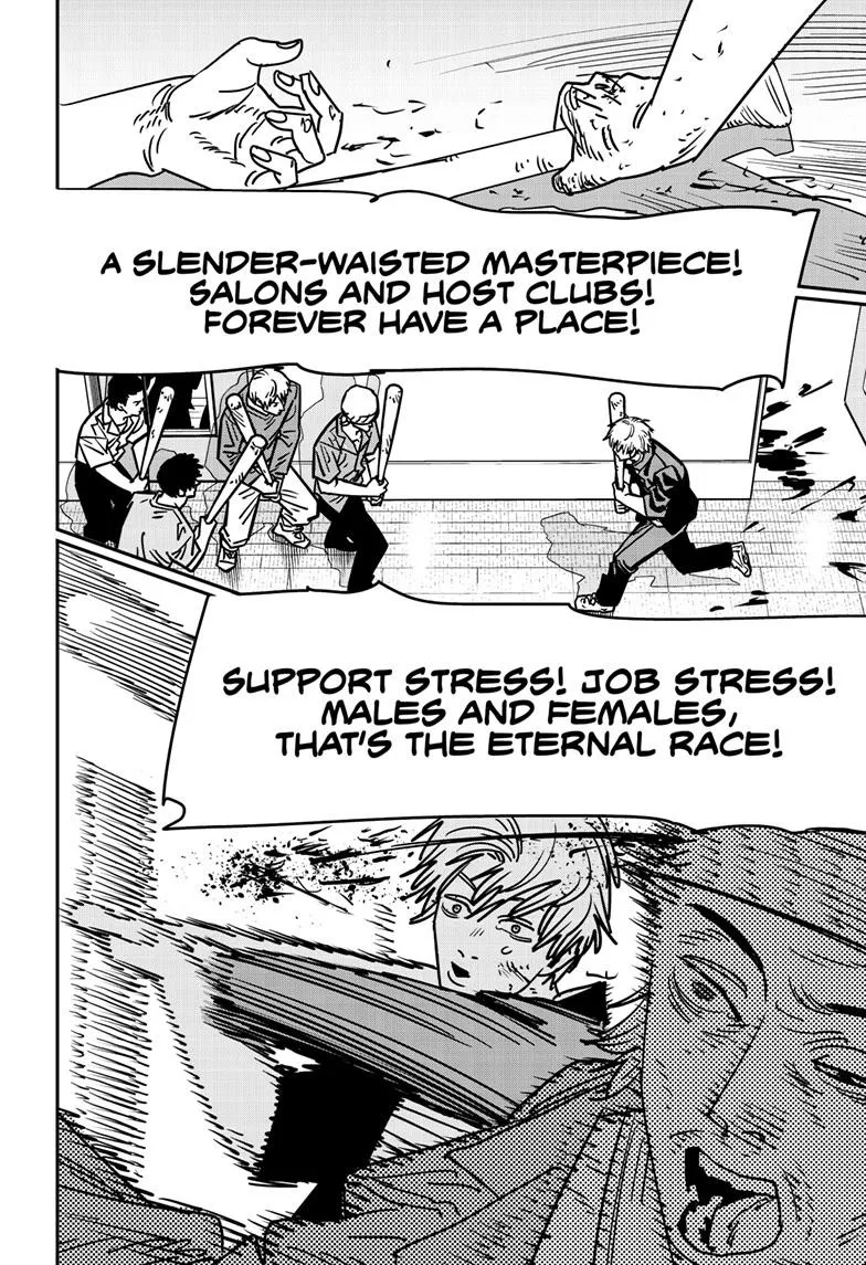 Chainsaw Man Chapter 137