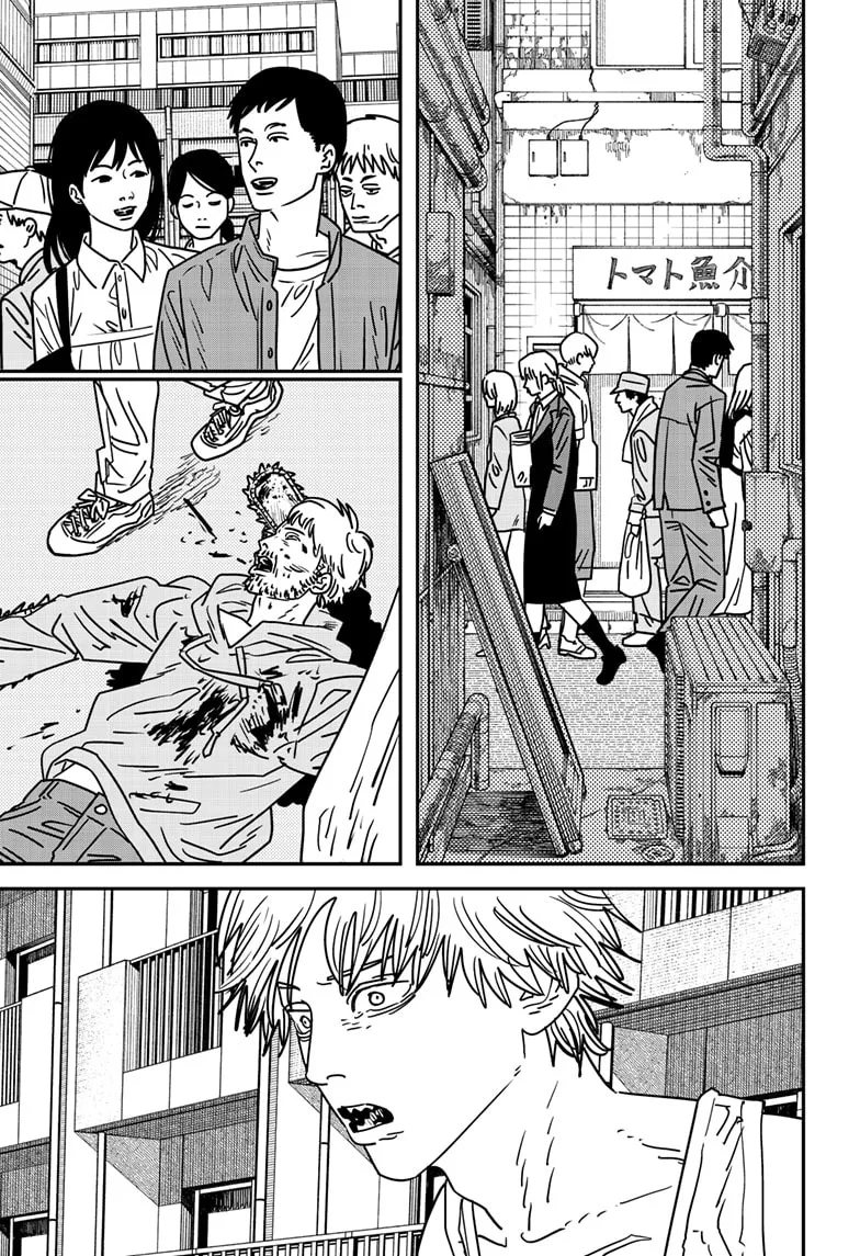 Chainsaw Man Chapter 164