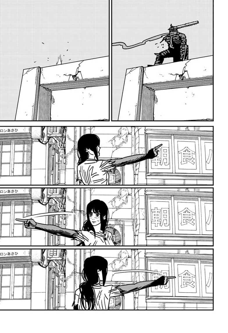 Chainsaw Man Chapter 177