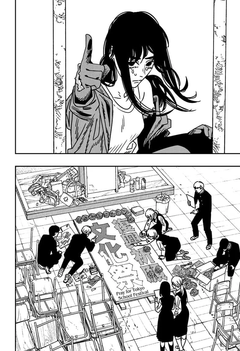 Chainsaw Man Chapter 195