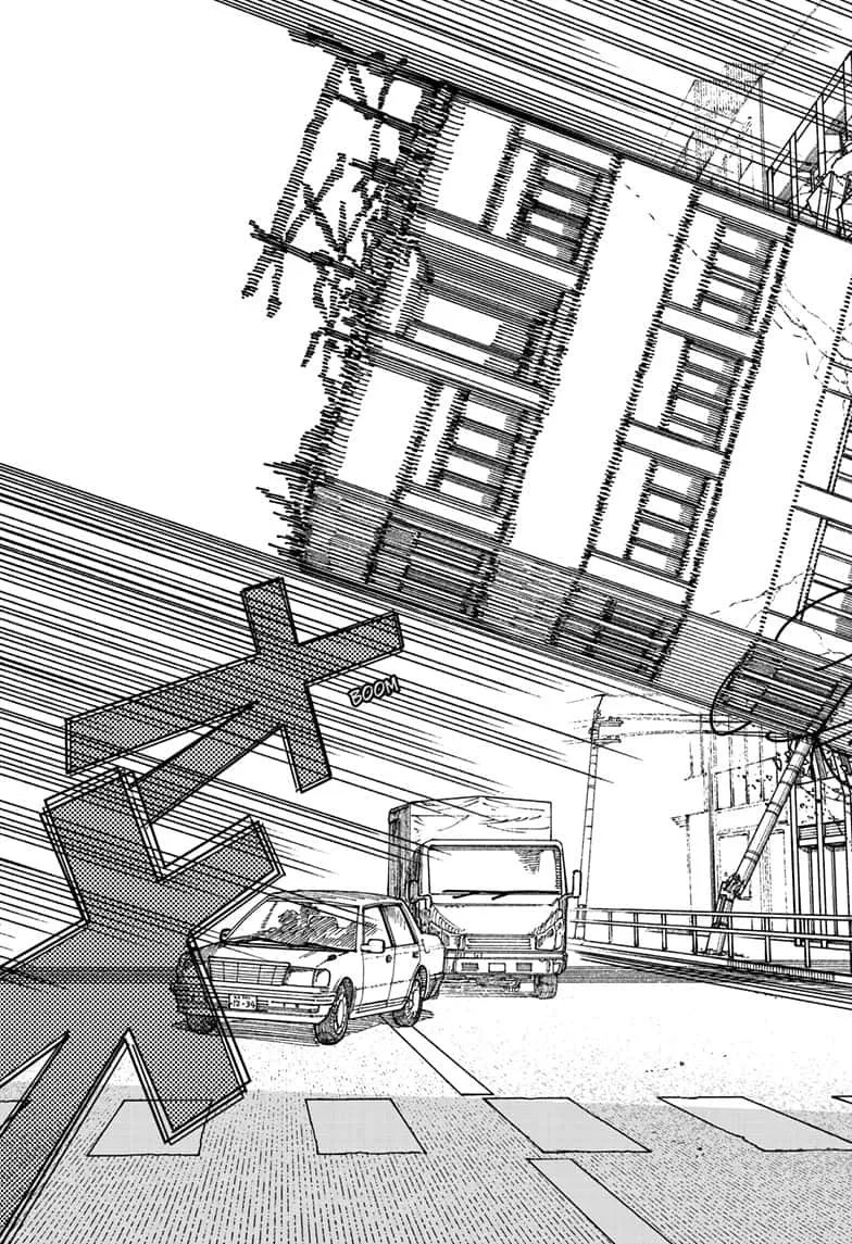 Chainsaw Man Chapter 205